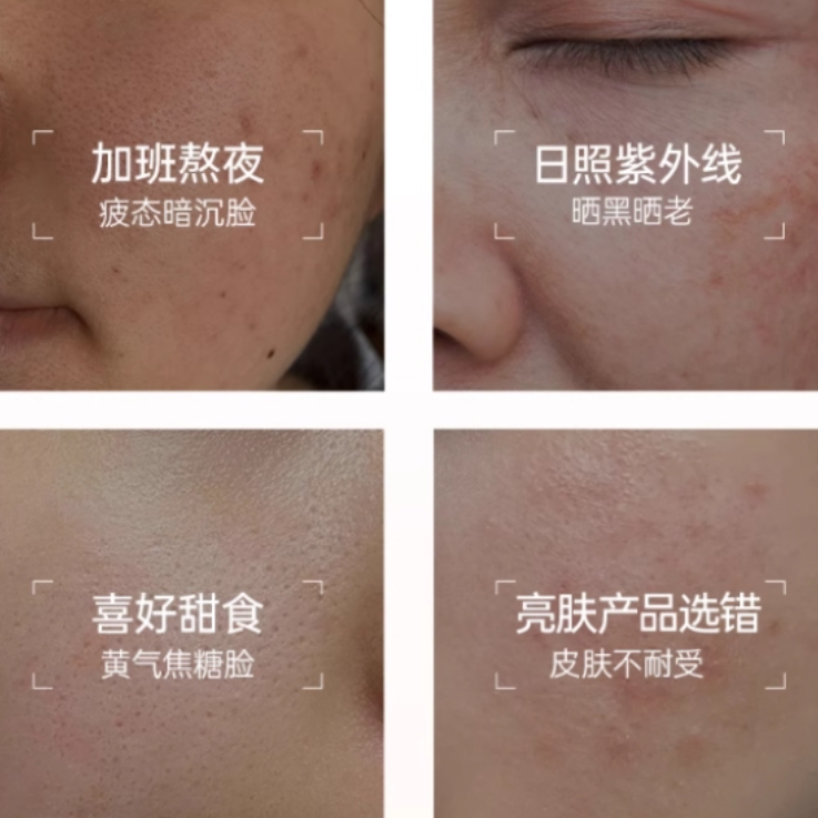 购物之前要识货 正品保障|平台比价|售后无忧
