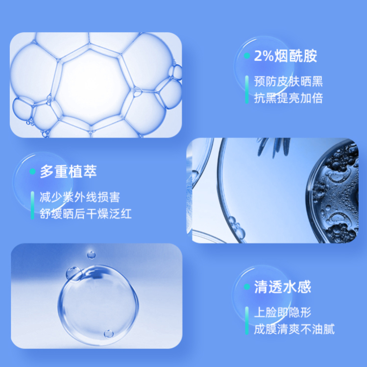 购物之前要识货 正品保障|平台比价|售后无忧