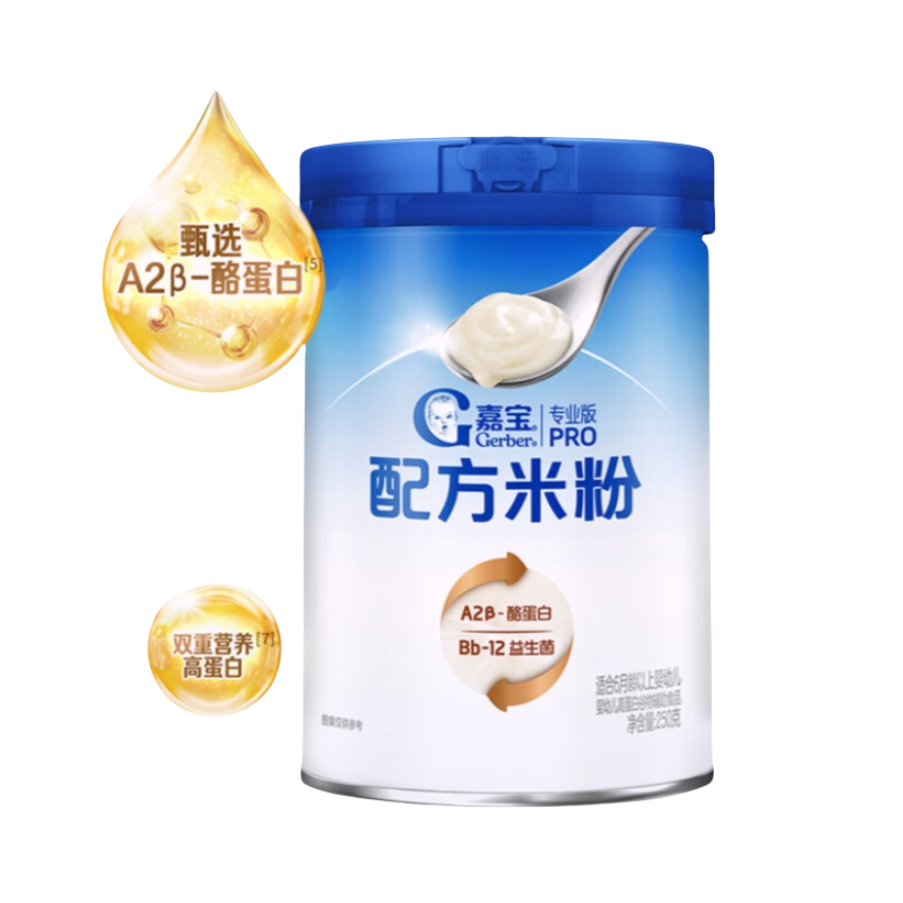 推荐商品：嘉宝/Gerber 1段婴儿宝宝营养米粉辅食初期米糊高铁