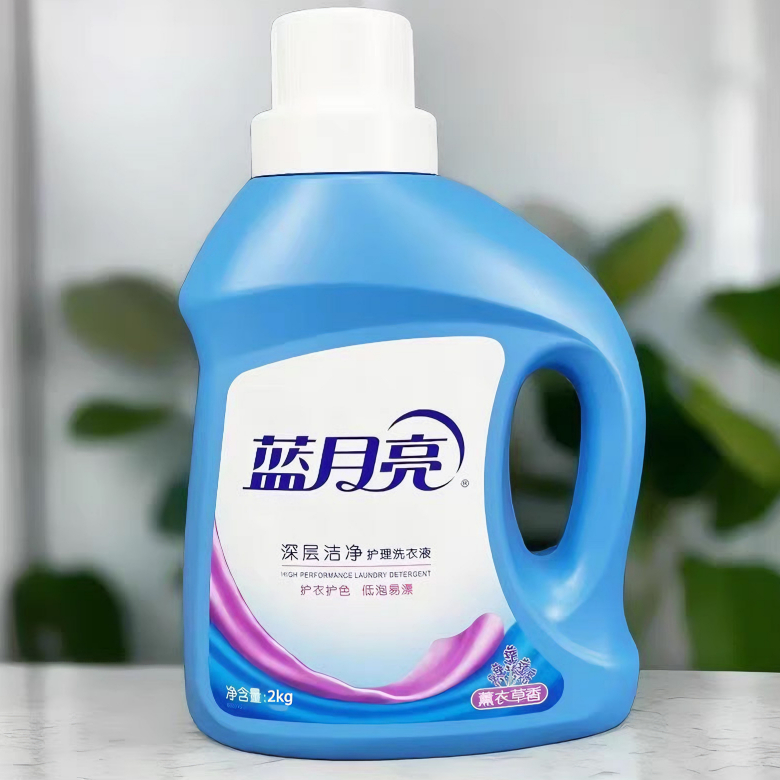 购物之前要识货 正品保障|平台比价|售后无忧