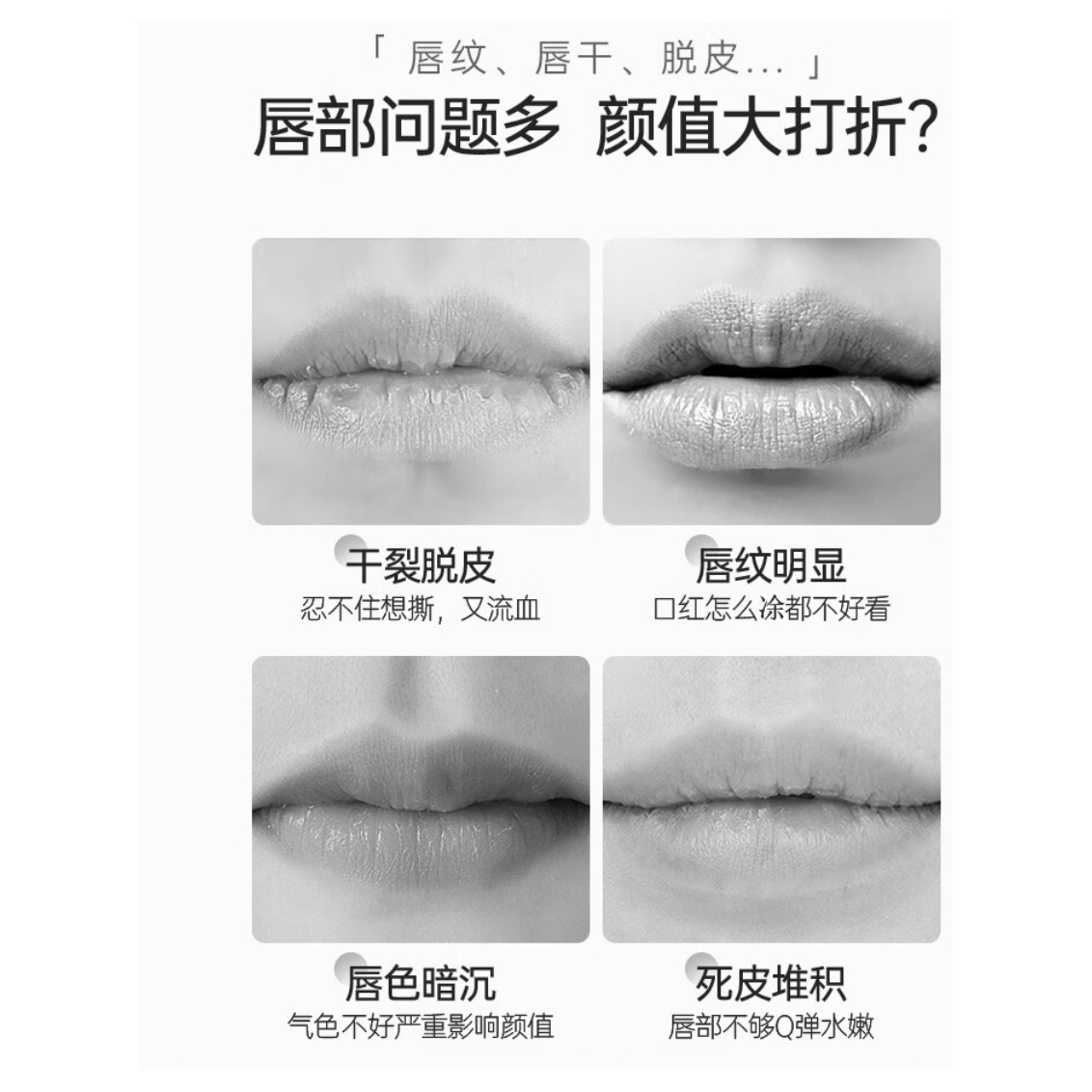 购物之前要识货 正品保障|平台比价|售后无忧