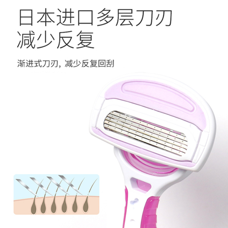 购物之前要识货 正品保障|平台比价|售后无忧
