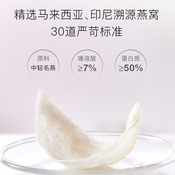 购物之前要识货 正品保障|平台比价|售后无忧