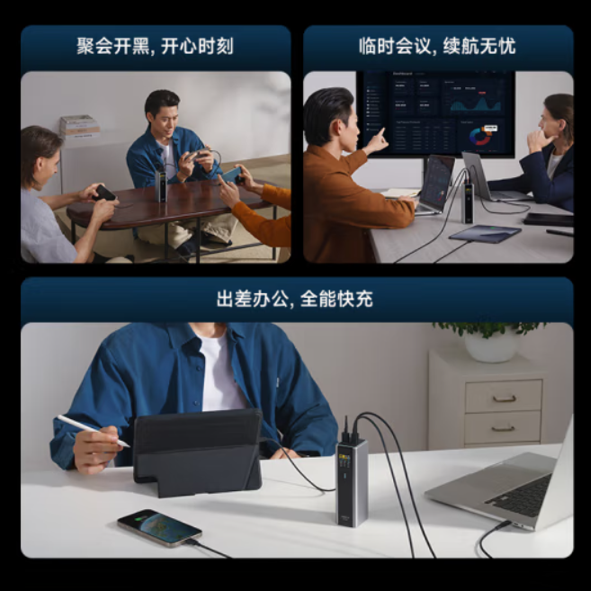 购物之前要识货 正品保障|平台比价|售后无忧