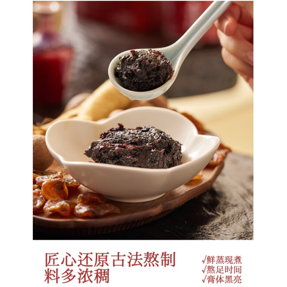 购物之前要识货 正品保障|平台比价|售后无忧