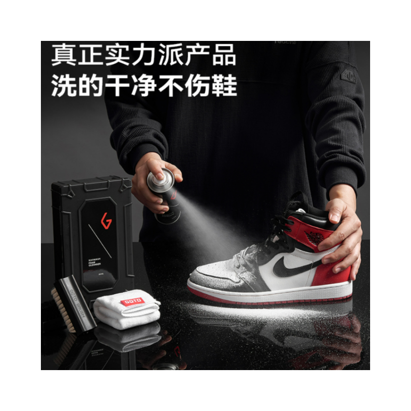 购物之前要识货 正品保障|平台比价|售后无忧