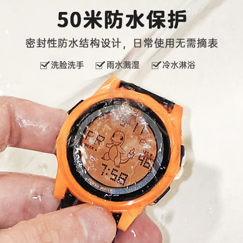 购物之前要识货 正品保障|平台比价|售后无忧