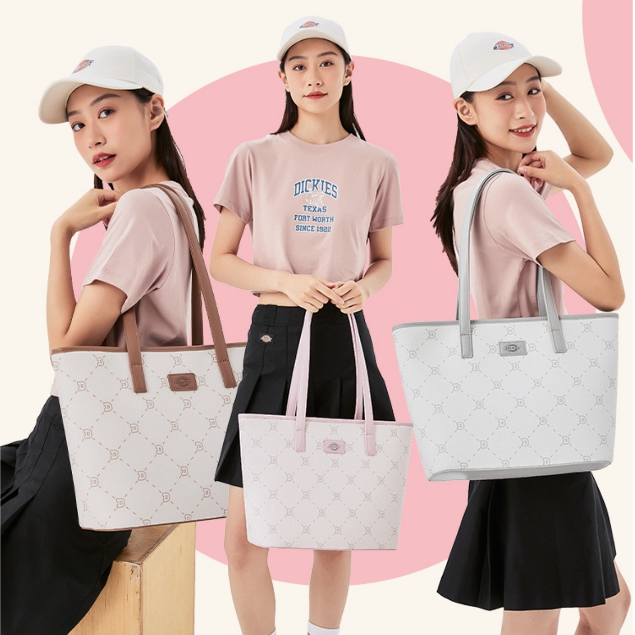 购物之前要识货 正品保障|平台比价|售后无忧