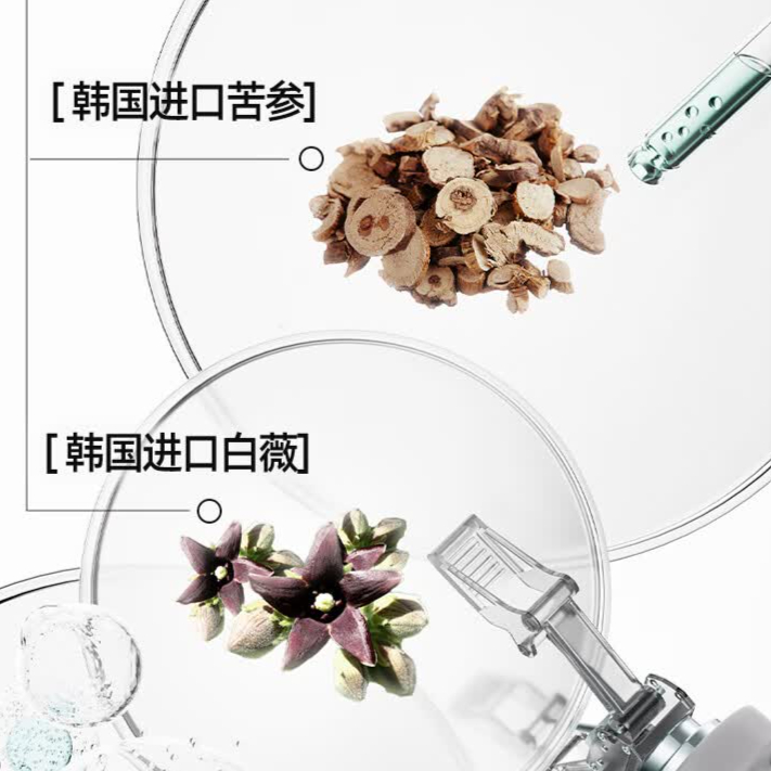 购物之前要识货 正品保障|平台比价|售后无忧