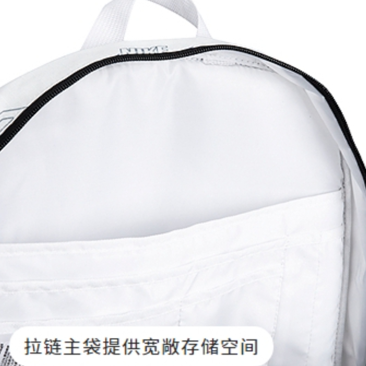 购物之前要识货 正品保障|平台比价|售后无忧
