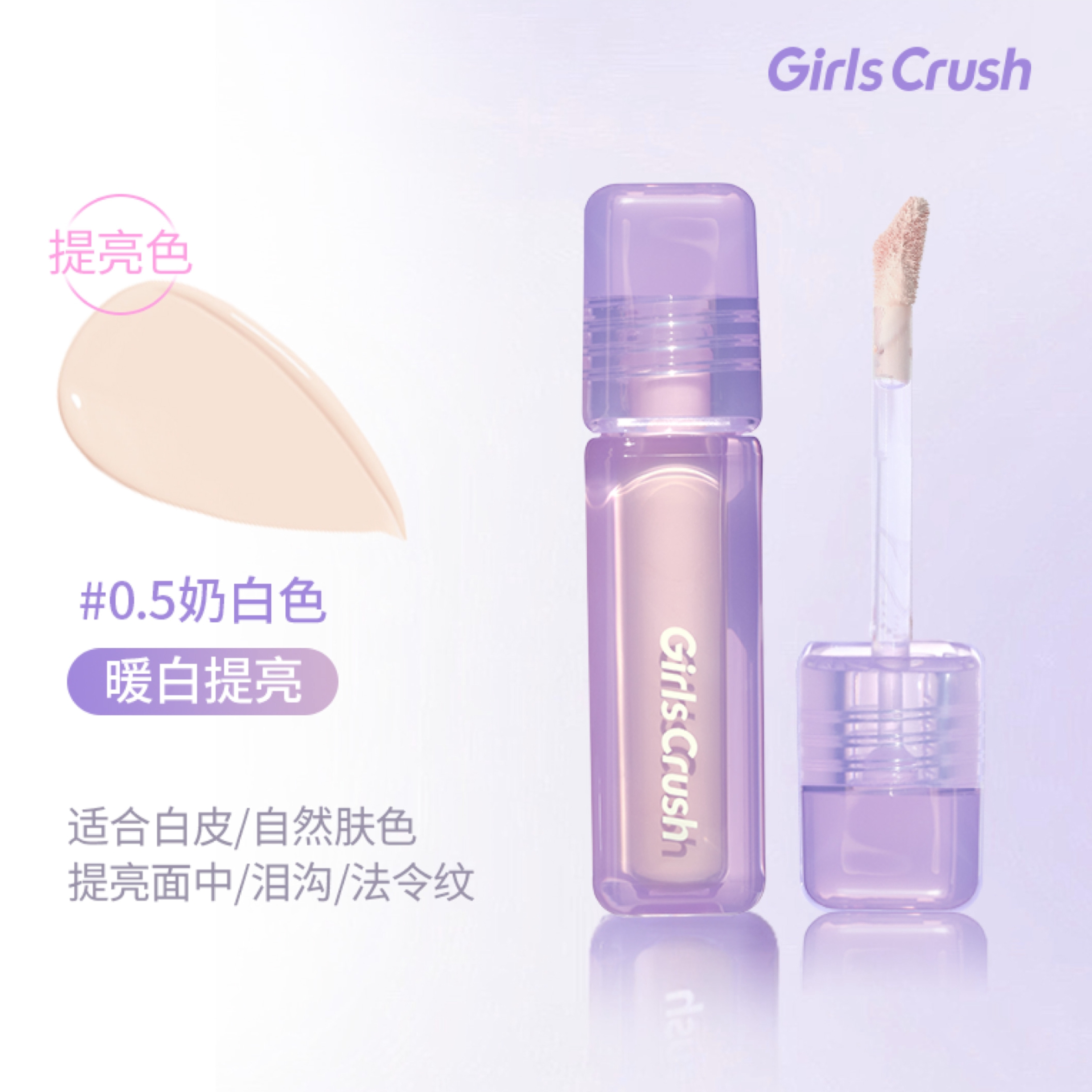 购物之前要识货 正品保障|平台比价|售后无忧