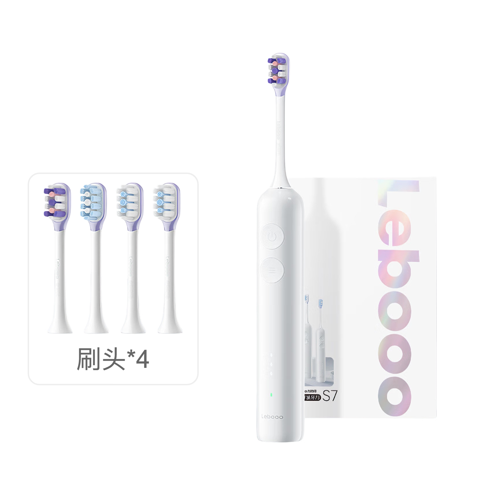 推荐商品：lebond/力博得 S7 LBT-183505A 成人款 电动牙刷 温润护龈 扫振一体 软毛 防水 长续航 声波震动 多模式 充电式