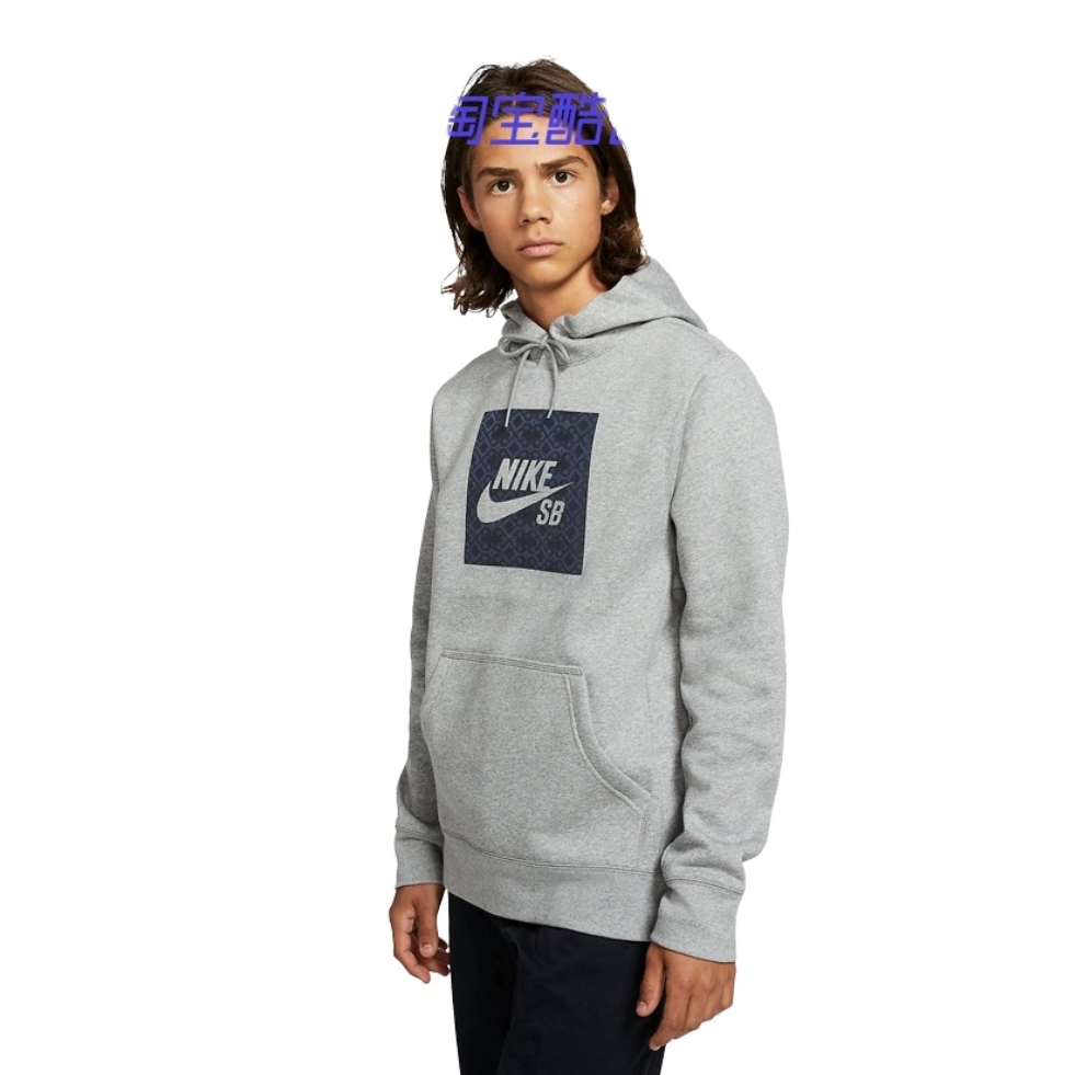 Nike SB印花舒适起绒连帽套头运动卫衣 男女同款 CZ3539
