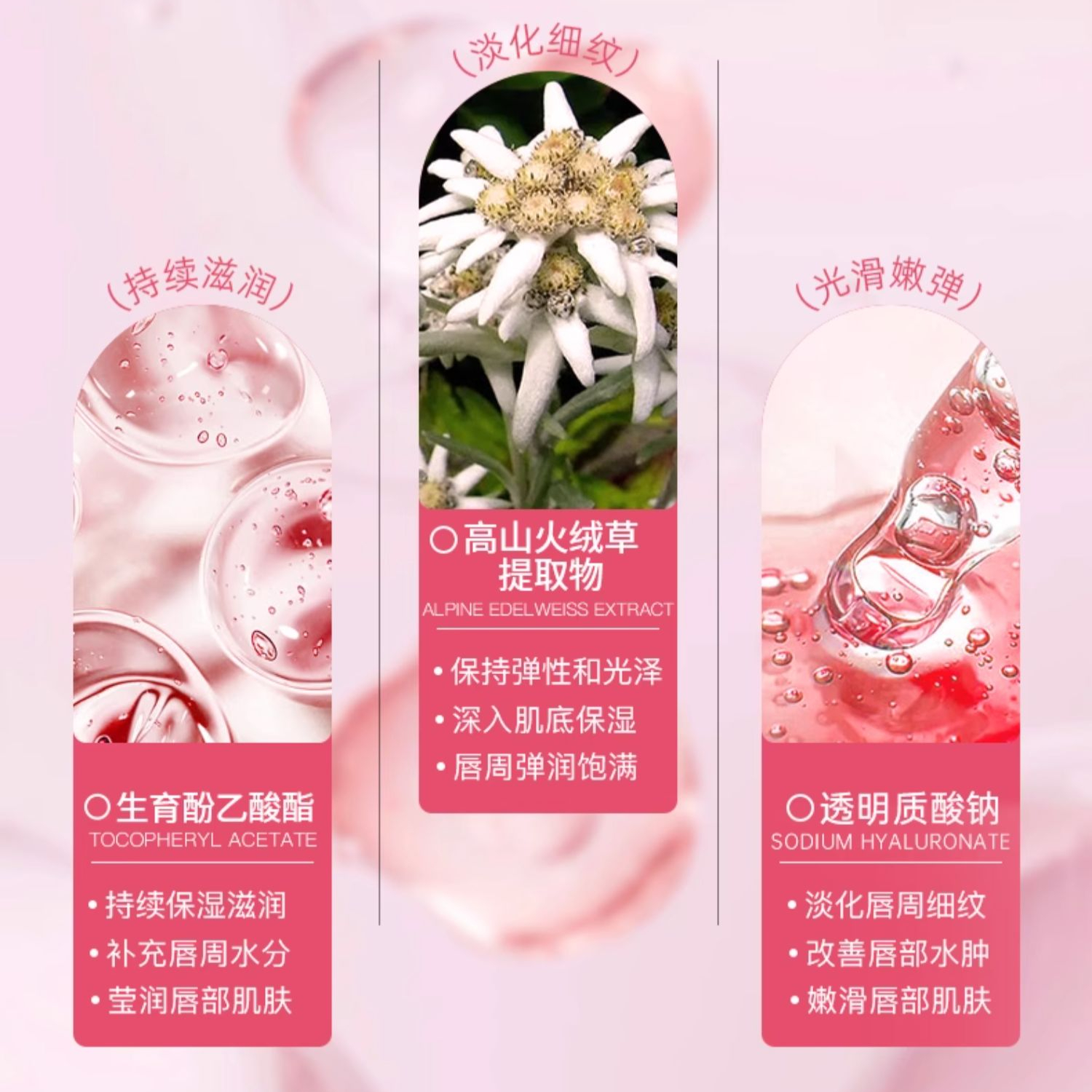 购物之前要识货 正品保障|平台比价|售后无忧
