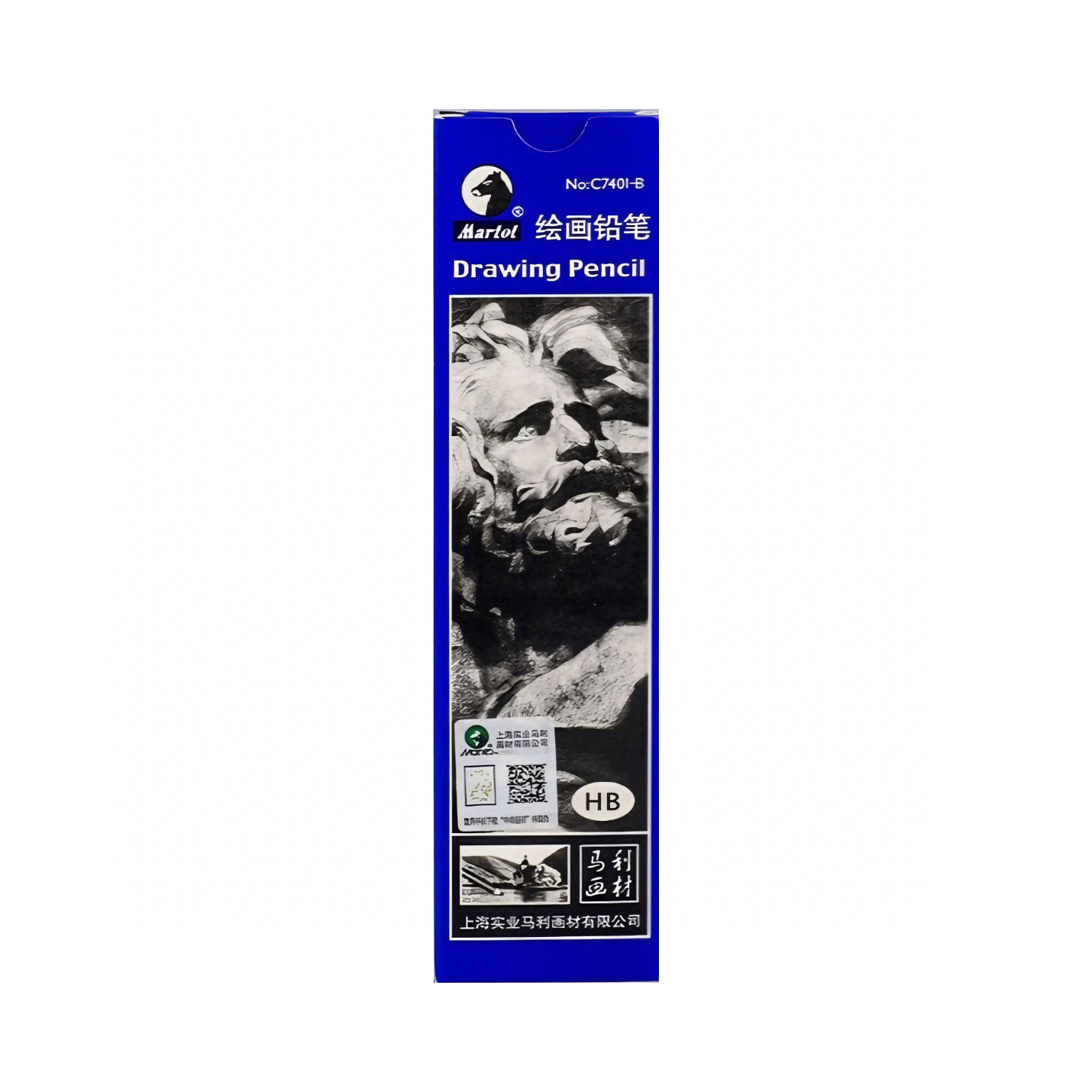 推荐商品：Marie's/马利 马利绘画铅笔系列 素描铅笔 HB系列 盒装