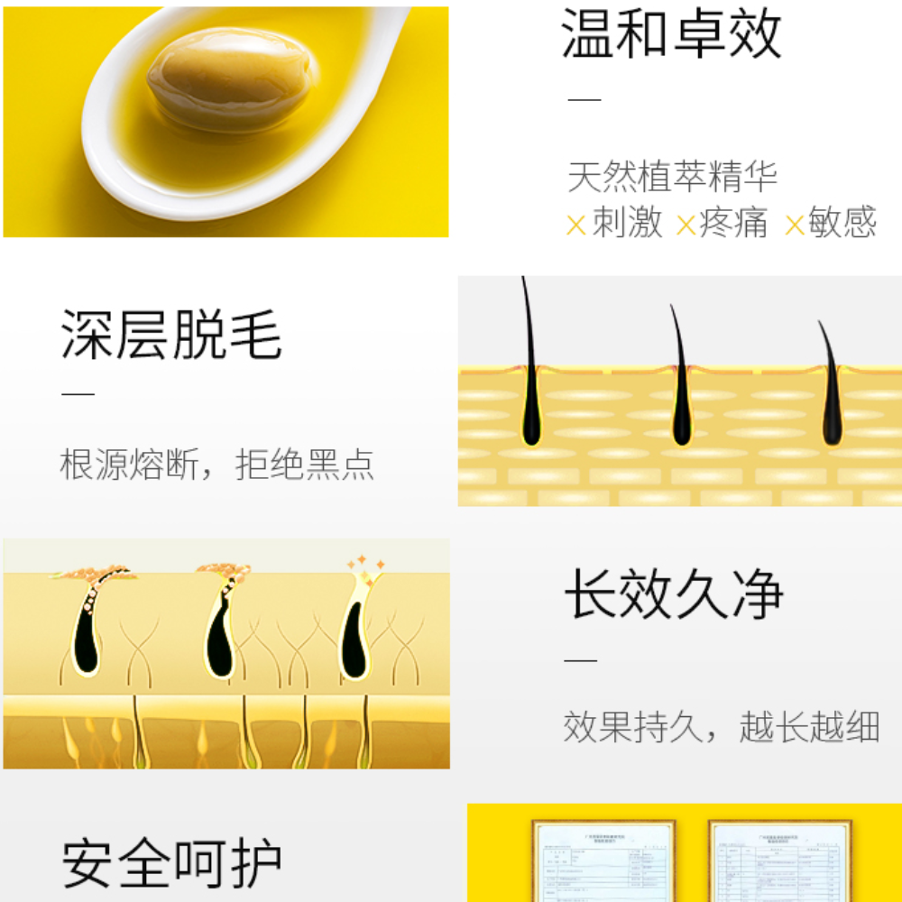 购物之前要识货 正品保障|平台比价|售后无忧