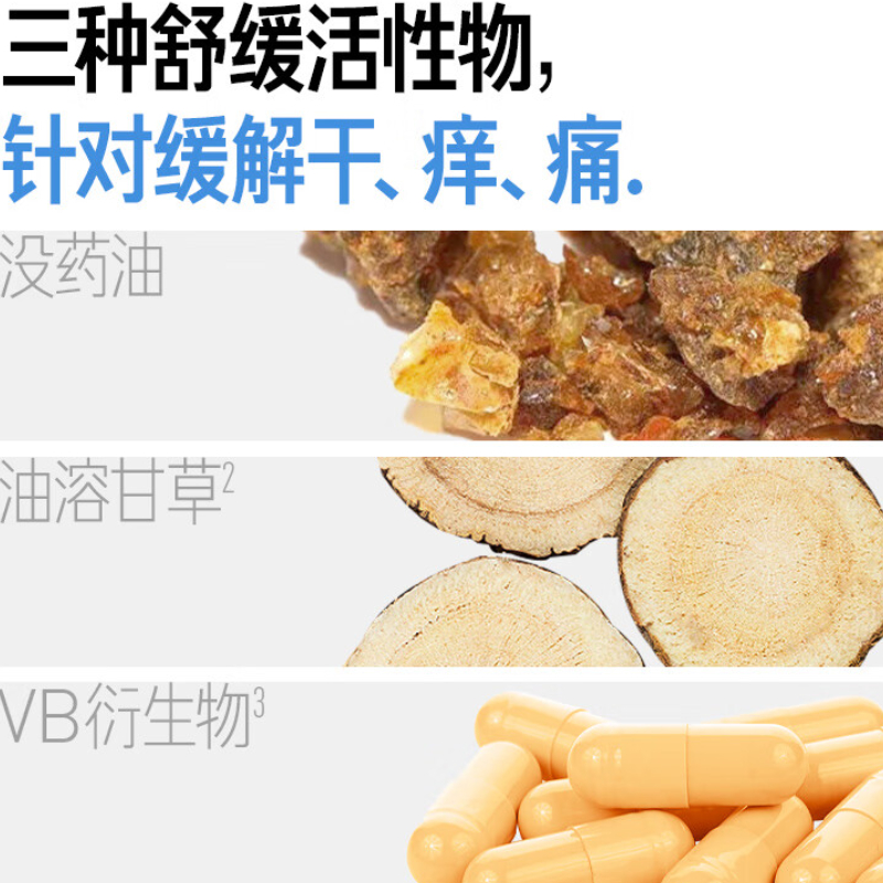 购物之前要识货 正品保障|平台比价|售后无忧