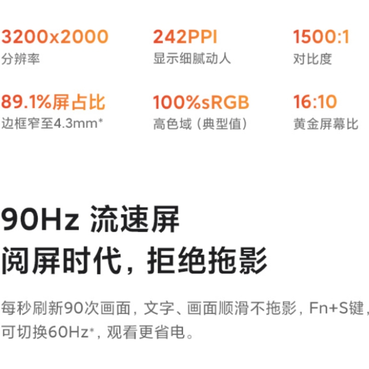 购物之前要识货 正品保障|平台比价|售后无忧