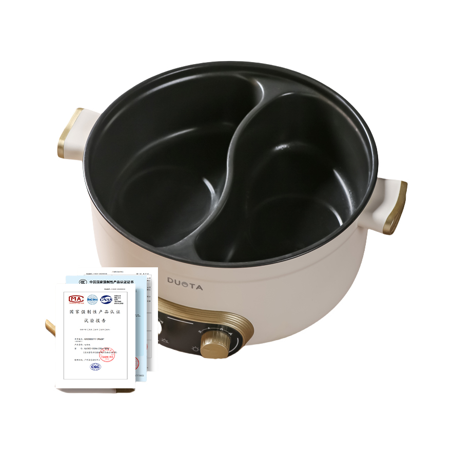 推荐商品：DUOTA/朵塔 AMX-B228 电火锅 5.5/6.5/7.5L 分区控温 大火力