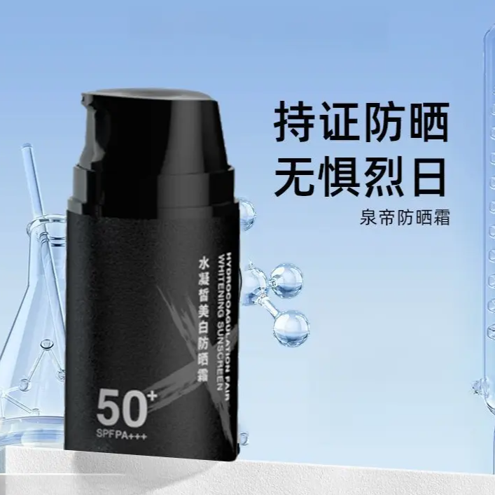 购物之前要识货 正品保障|平台比价|售后无忧