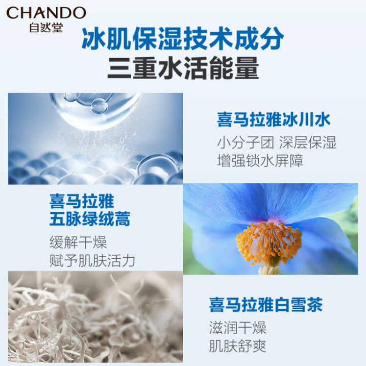 购物之前要识货 正品保障|平台比价|售后无忧