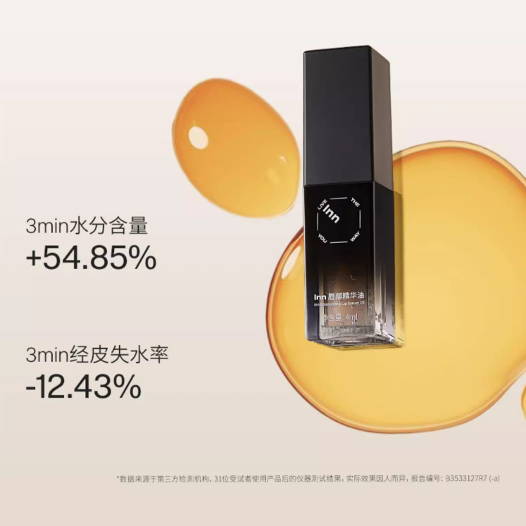 购物之前要识货 正品保障|平台比价|售后无忧