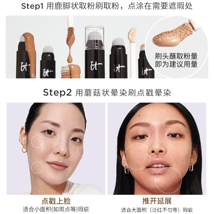 购物之前要识货 正品保障|平台比价|售后无忧