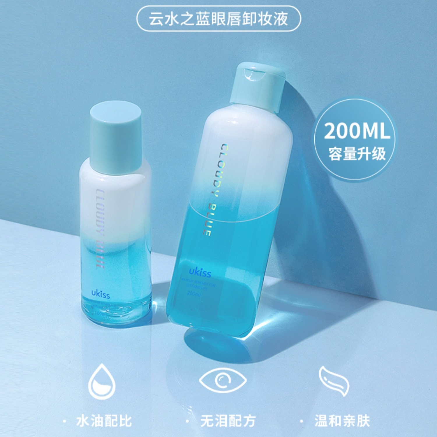 购物之前要识货 正品保障|平台比价|售后无忧