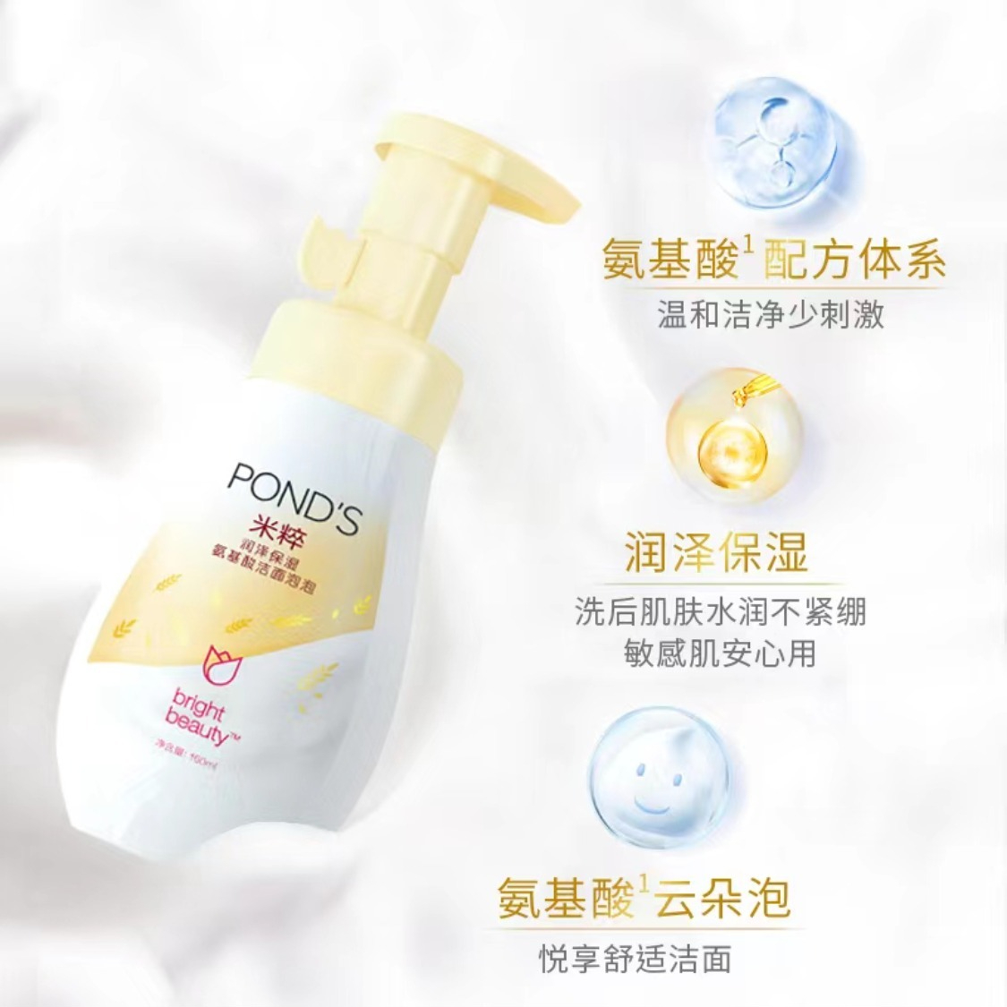 购物之前要识货 正品保障|平台比价|售后无忧