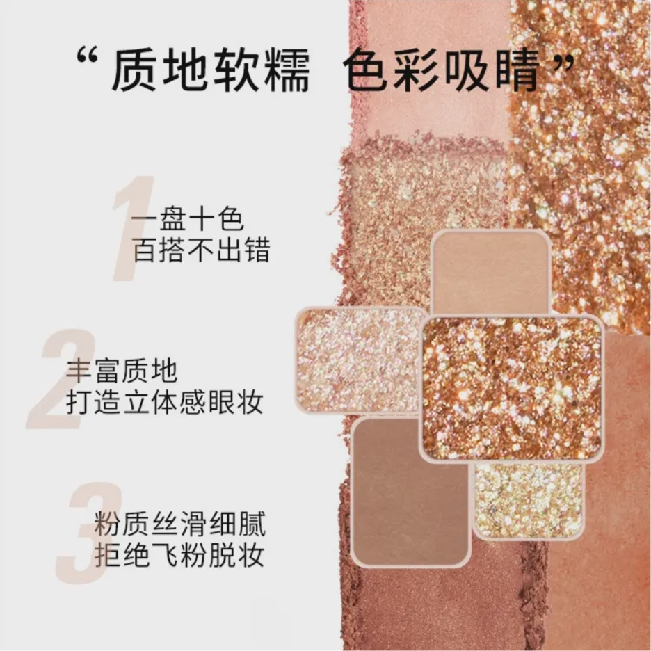 购物之前要识货 正品保障|平台比价|售后无忧
