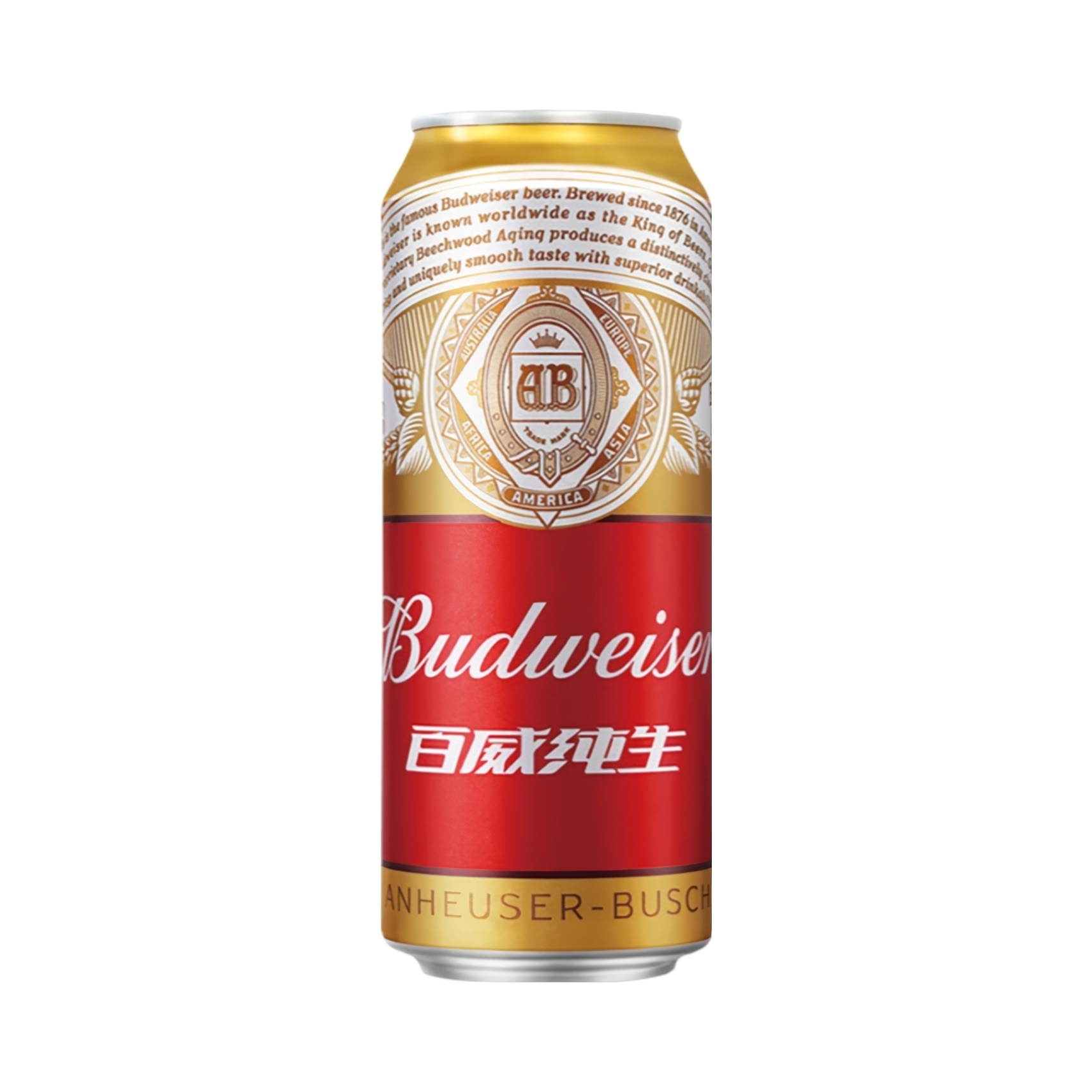 Budweiser/百威 纯生啤酒 500ml 8°P 罐装 铝罐醇正浓郁麦香 500ml