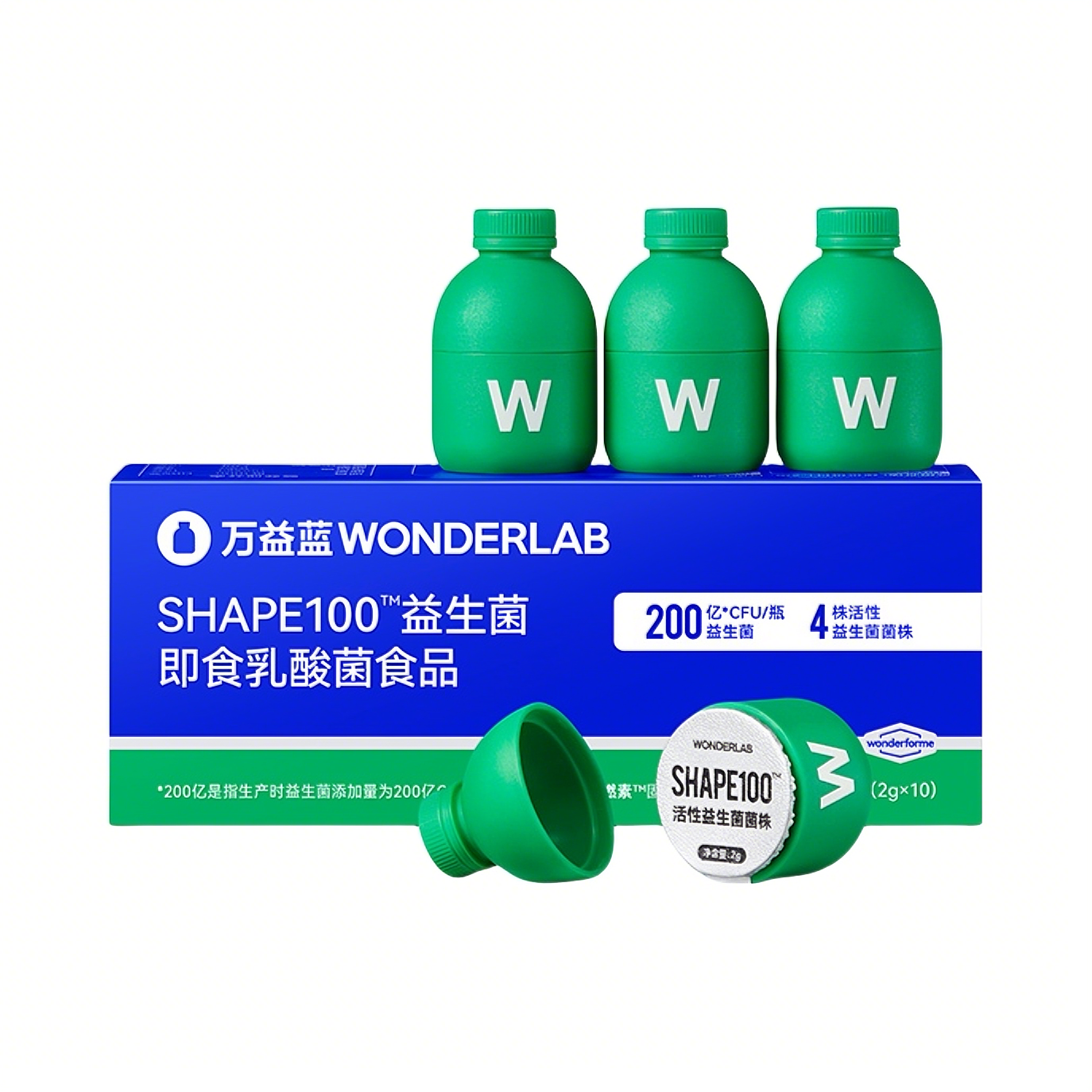 推荐商品：WonderLab/万益蓝 SHAPE100益生菌即食乳酸菌食品 盒装 体重代谢管理