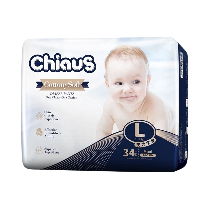 推荐商品：雀氏/Chiaus 出口铂金柔润金棉超薄透气拉拉裤L码 尿不湿新生儿新生婴儿试用适肤超薄款医护级认证