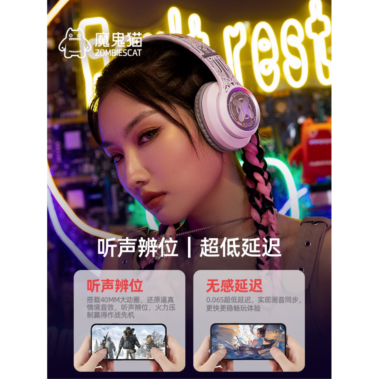 购物之前要识货 正品保障|平台比价|售后无忧