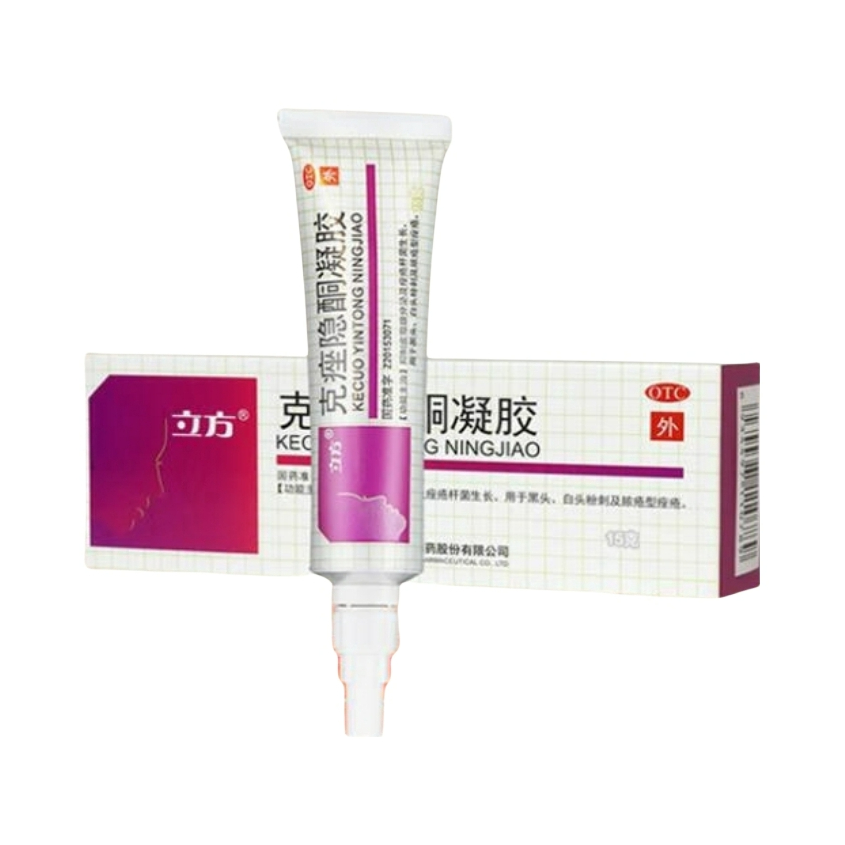 推荐商品：立方 克痤隐酮凝胶 痤疮闭口粉刺脸部外用药膏 白头