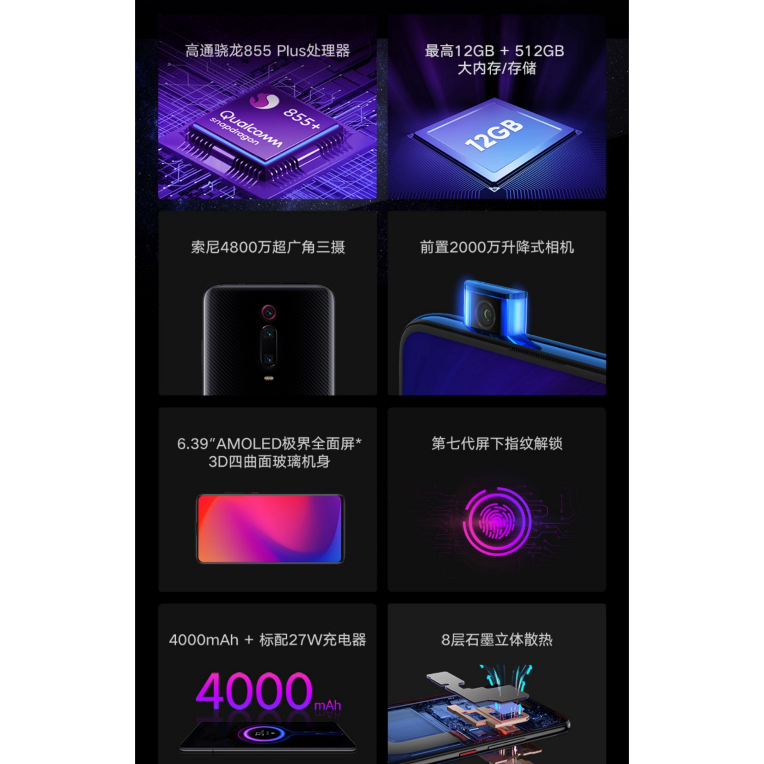 购物之前要识货 正品保障|平台比价|售后无忧