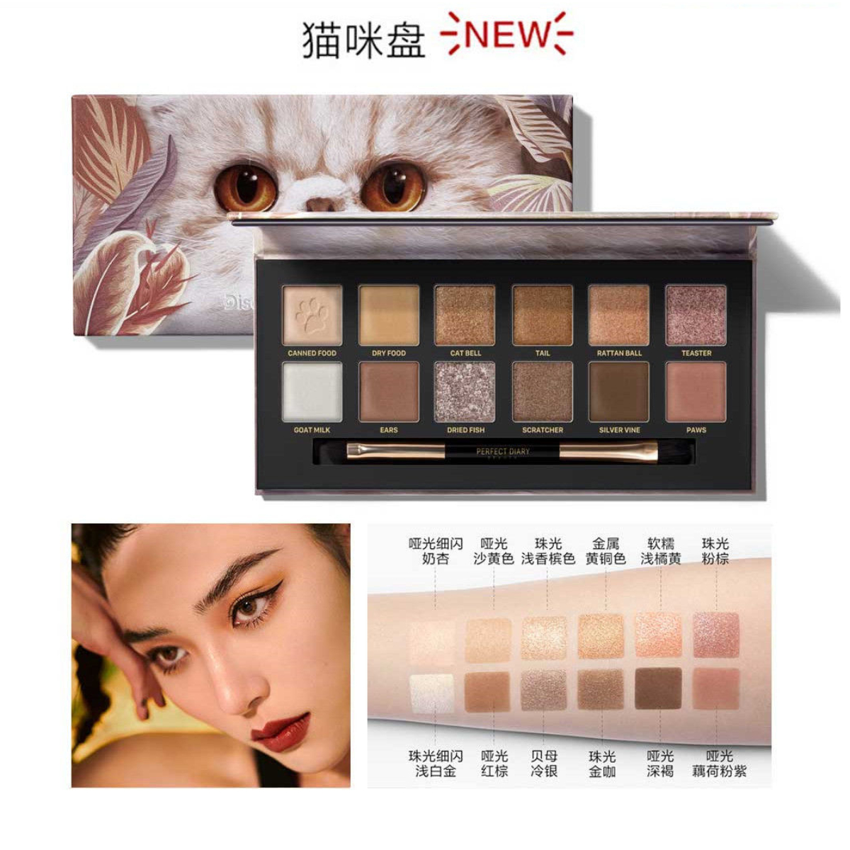 购物之前要识货 正品保障|平台比价|售后无忧