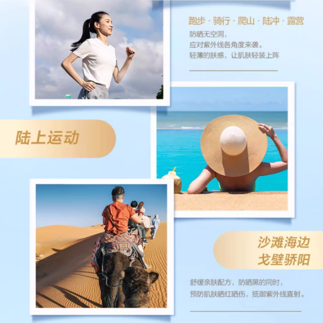 购物之前要识货 正品保障|平台比价|售后无忧