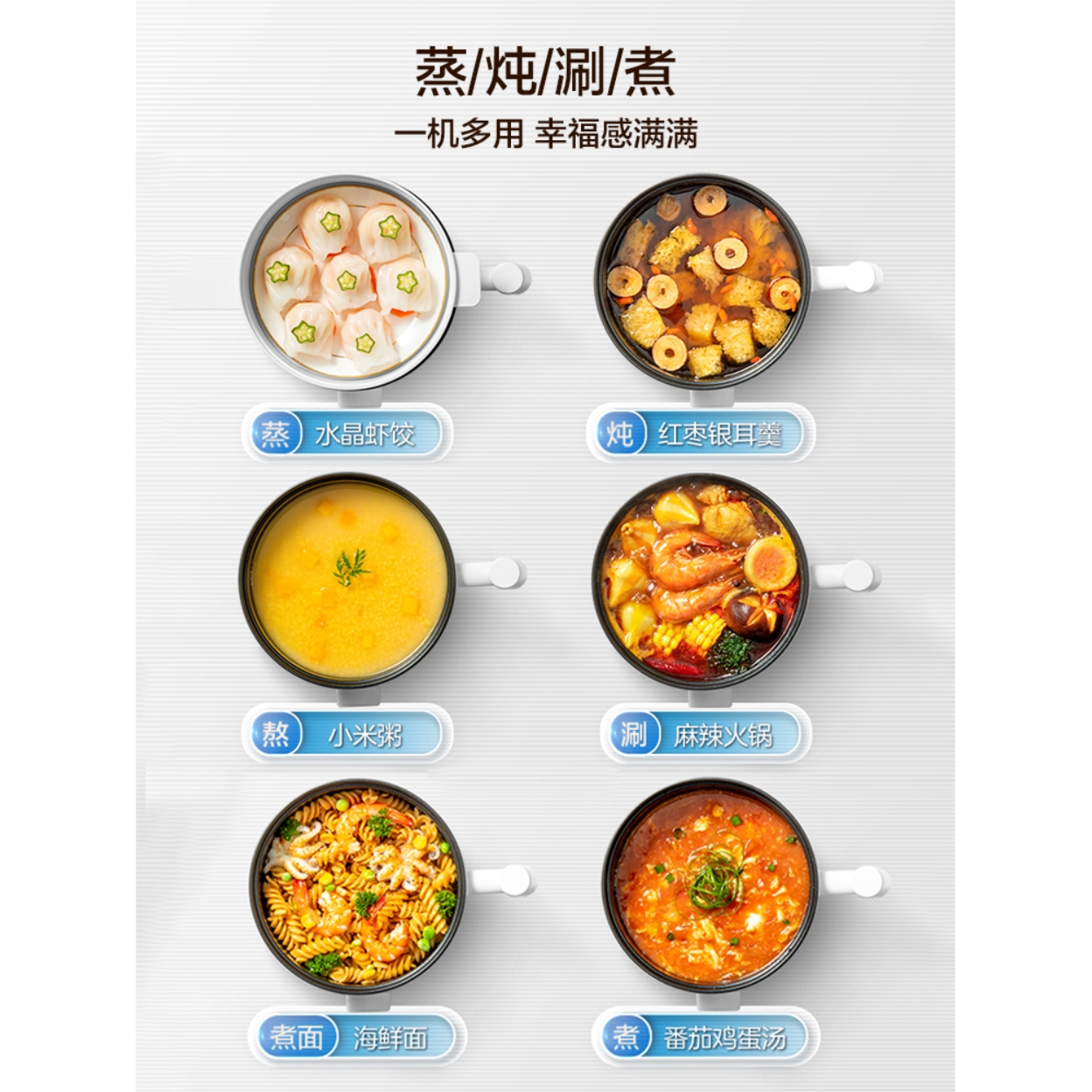 购物之前要识货 正品保障|平台比价|售后无忧