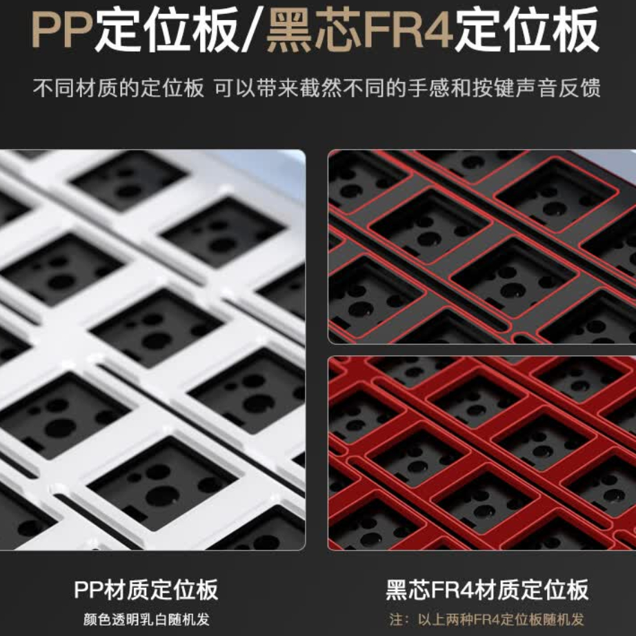 购物之前要识货 正品保障|平台比价|售后无忧