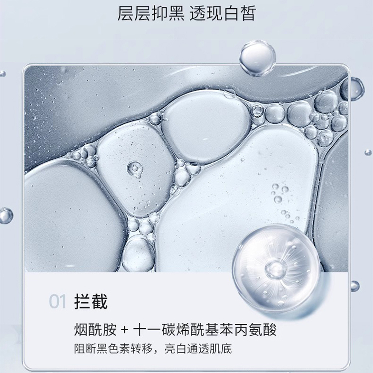 购物之前要识货 正品保障|平台比价|售后无忧