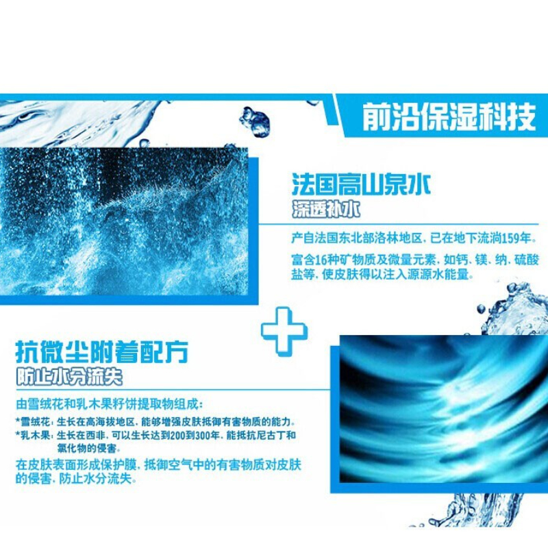 购物之前要识货 正品保障|平台比价|售后无忧