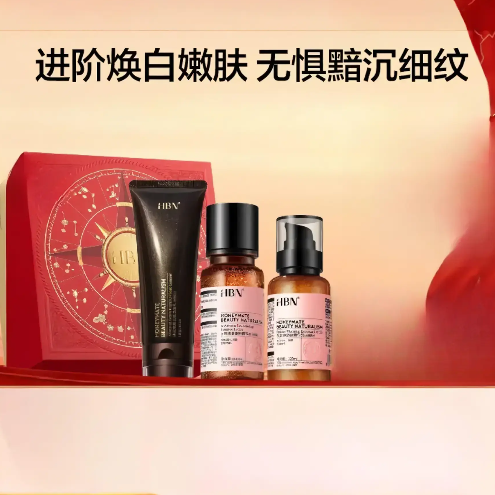 购物之前要识货 正品保障|平台比价|售后无忧