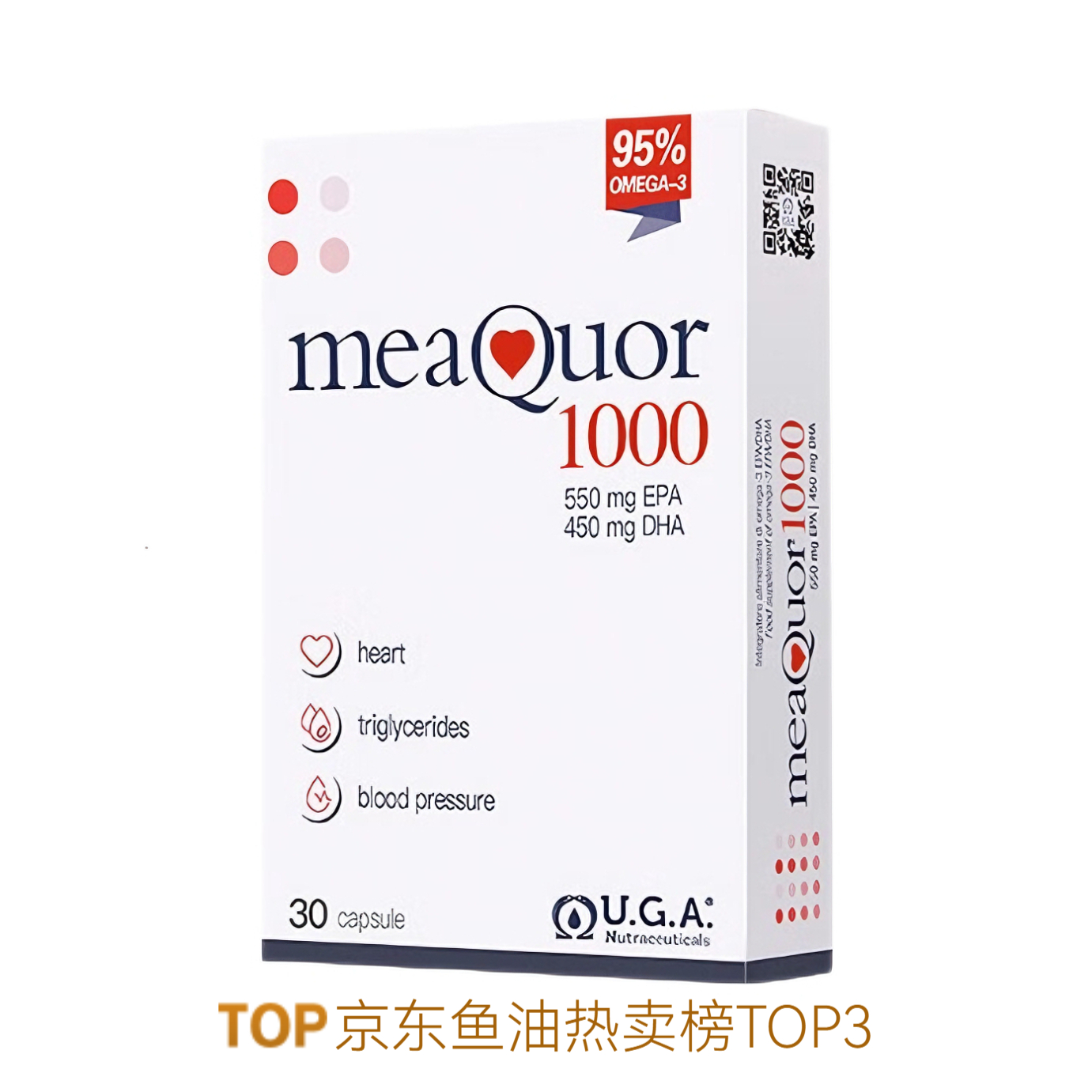 推荐商品：omegor/金凯撒 高纯度omega-3深海鱼油胶囊 盒装 无腥味