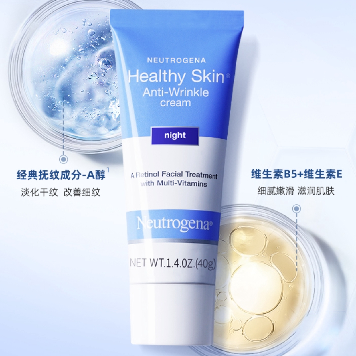 购物之前要识货 正品保障|平台比价|售后无忧