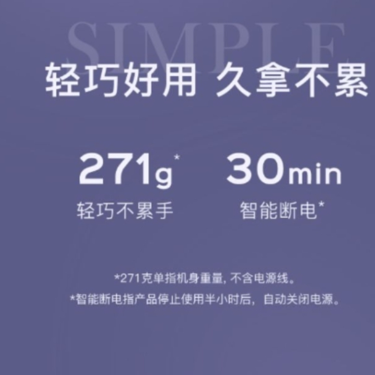 购物之前要识货 正品保障|平台比价|售后无忧