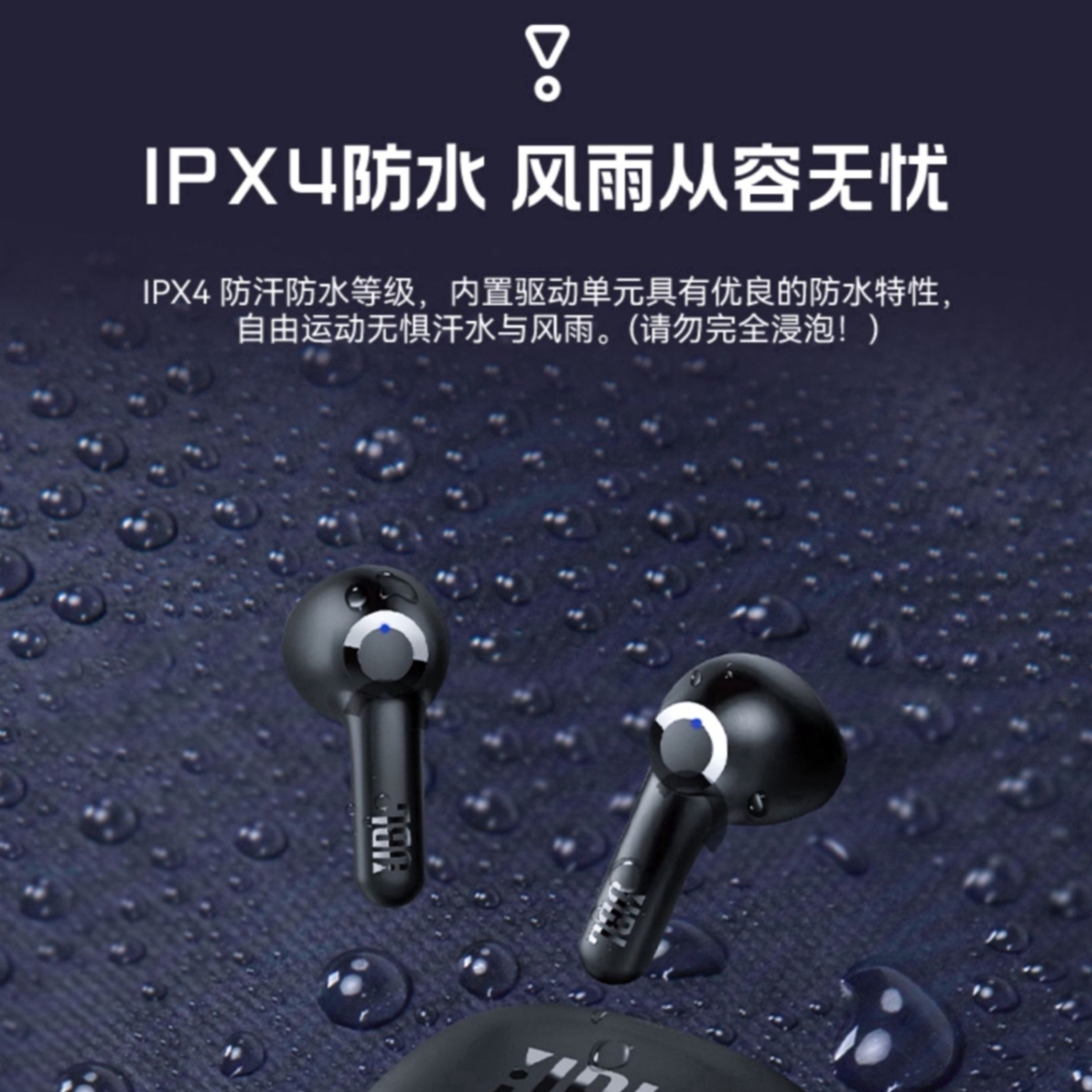 购物之前要识货 正品保障|平台比价|售后无忧