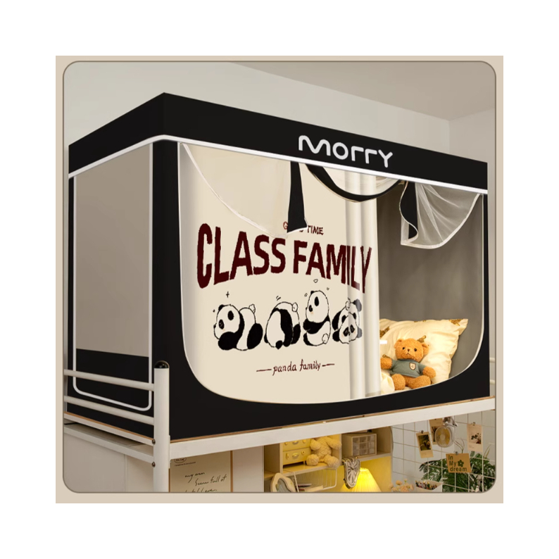 推荐商品：颜汐 一体式 三开门 学生床帘蚊帐