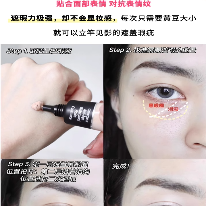 购物之前要识货 正品保障|平台比价|售后无忧