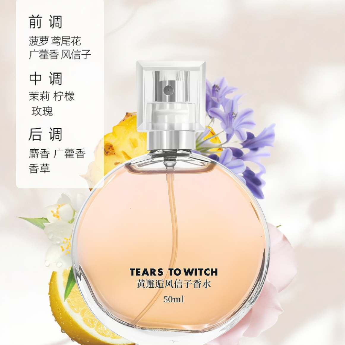 购物之前要识货 正品保障|平台比价|售后无忧